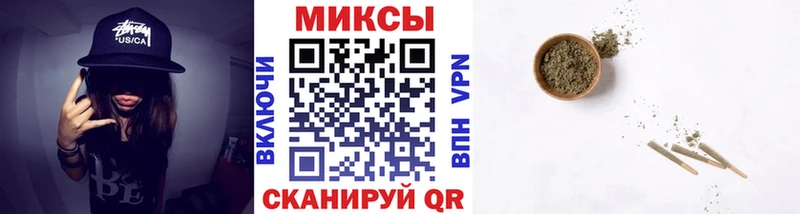 магазин продажи наркотиков  Злынка  БУТИРАТ бутик 