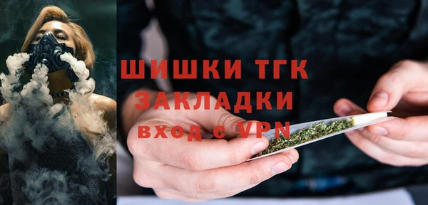 хмурый Баксан