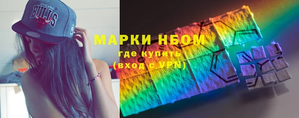 марихуана Аркадак