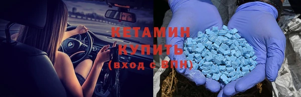 марки nbome Армянск