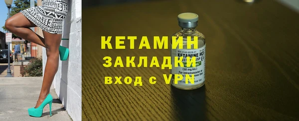 прущие крисы Балабаново