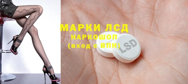 меф VHQ Арсеньев