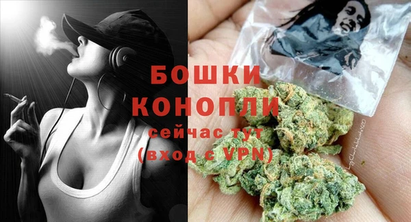 прущие крисы Балабаново