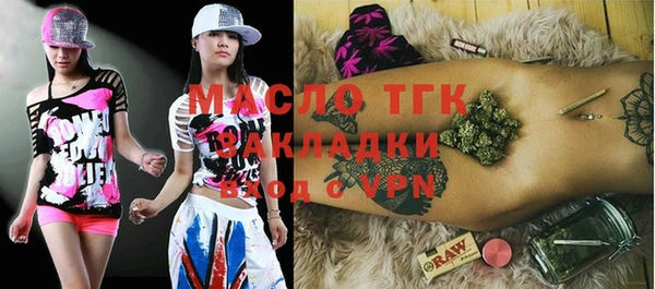 марихуана Аркадак