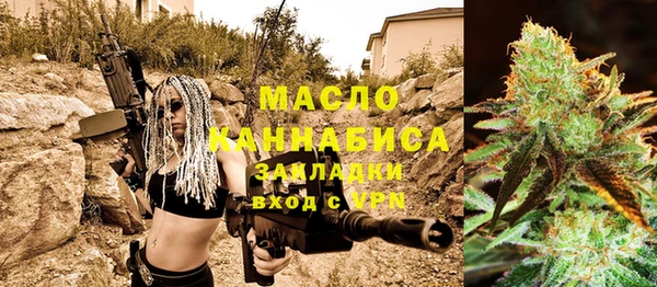 прущие крисы Балабаново