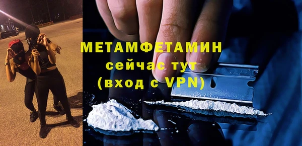 марихуана Аркадак