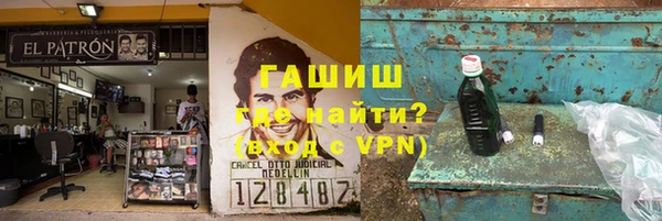 марки nbome Армянск