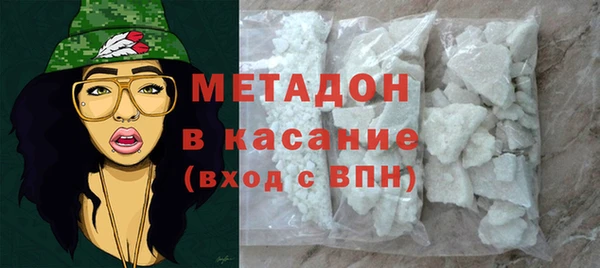 хмурый Баксан