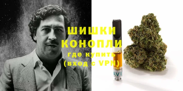 меф VHQ Арсеньев