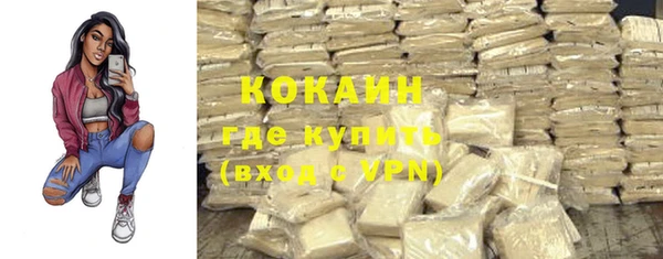 марихуана Аркадак