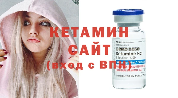 хмурый Баксан