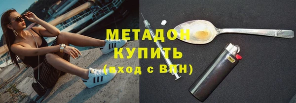 марки nbome Армянск