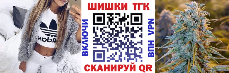 Канабис Ganja  Злынка 